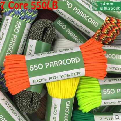 Paracord 50ft 550lb Cord Parachute Lanyard w/7 Core Strand Rope 4mm Dia for Camping Hiking Outdoor Home Knit Solid Color